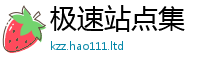 2025最新免费资料大全含一肖一码100‰能中多少钱